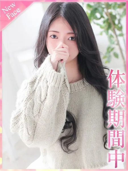 ぼたんの写真1枚目