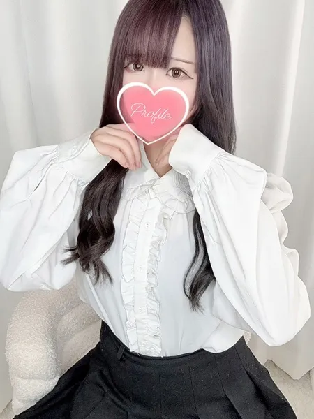 こもの写真5枚目