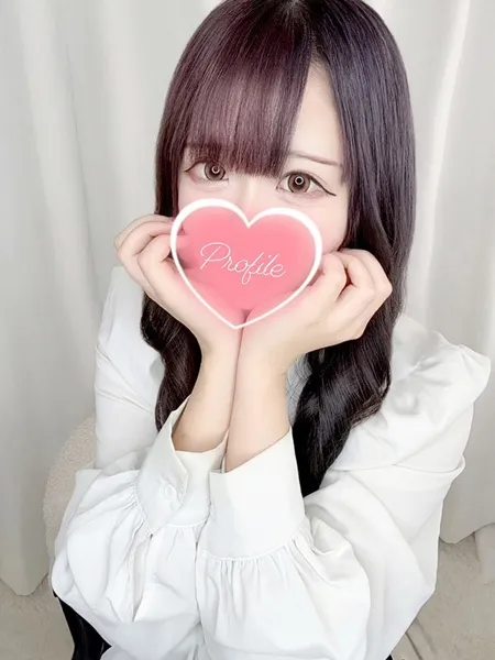 こもの写真2枚目