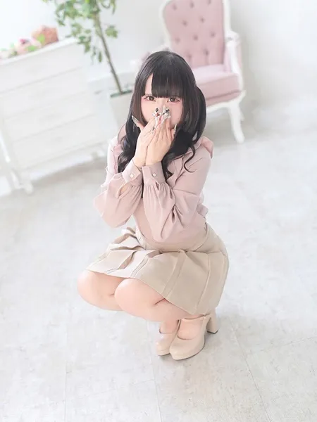 みるの写真2枚目