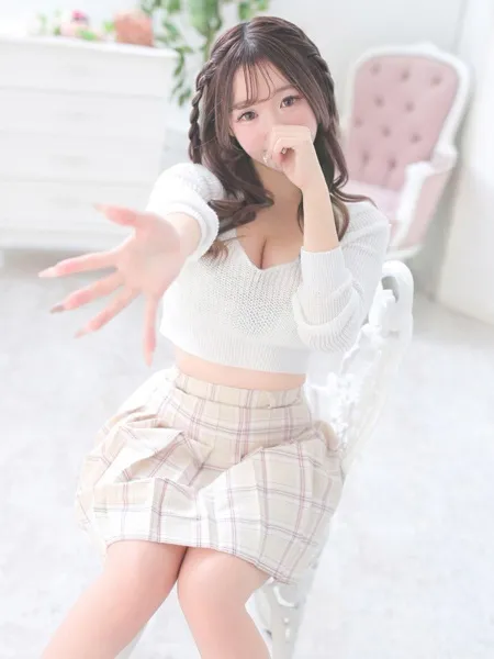 なぎの写真3枚目