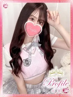 憂亜/うあの紹介写真