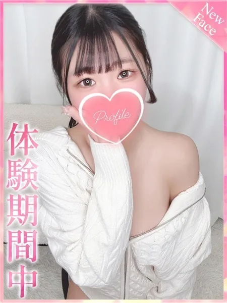 ののちゃんの写真1枚目