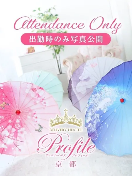 ののちゃんの写真1枚目