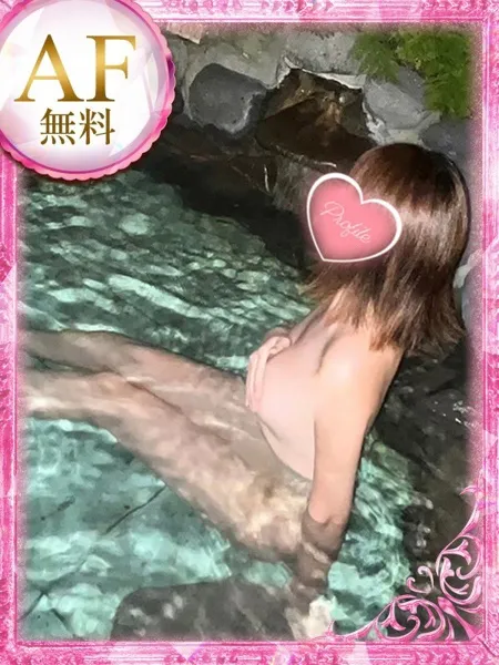 こまちの写真2枚目