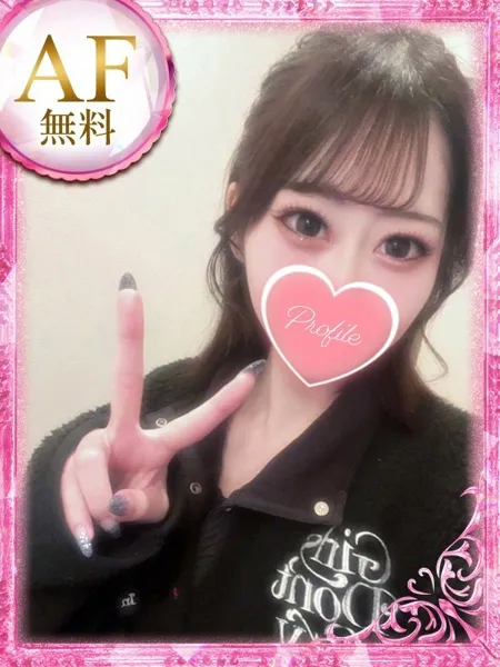 こまちの写真1枚目