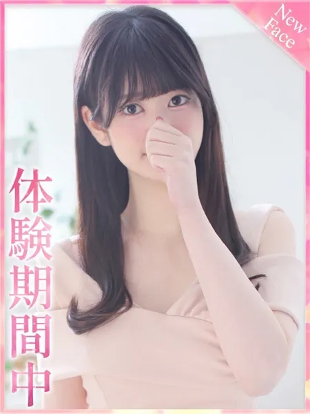 ほのかの写真1枚目