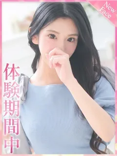 あいり/23歳 - (プロフィール)