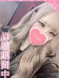 るき/18歳 - (プロフィール)