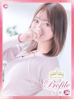 あいら/プロフィールのサムネイル