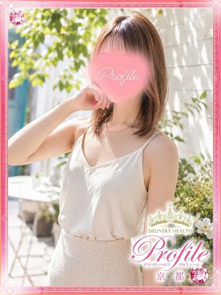 1枚目の写真