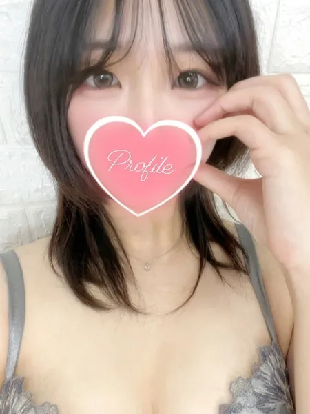 にこの写真3枚目