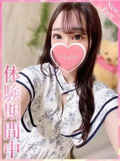 えなな/20歳 - (プロフィール)