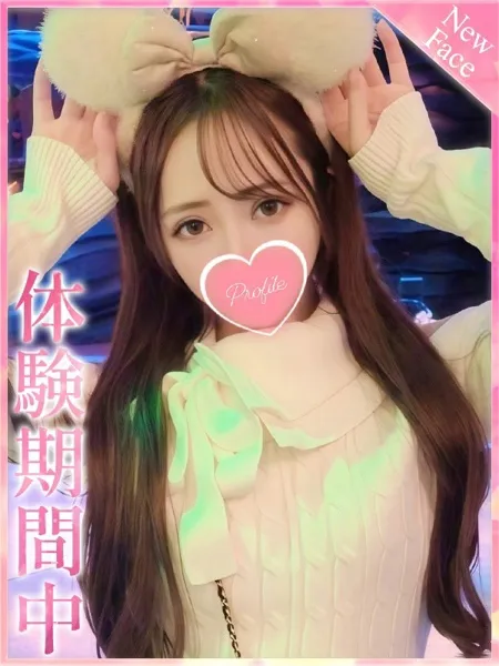 れいかの写真1枚目