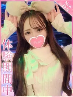 れいか/24歳 - (プロフィール)