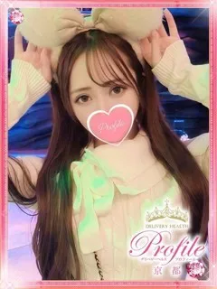 れいか/24歳 - (プロフィール)