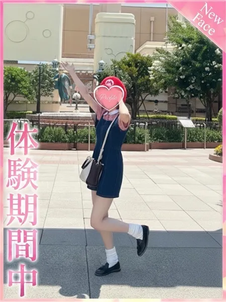 ゆんの写真1枚目