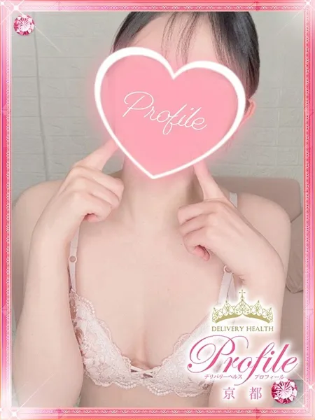 ゆんの写真1枚目