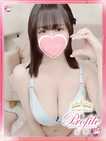 さくらの写真1枚目