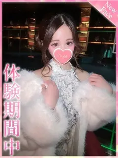 ぱんちゃん/18歳 - (プロフィール)