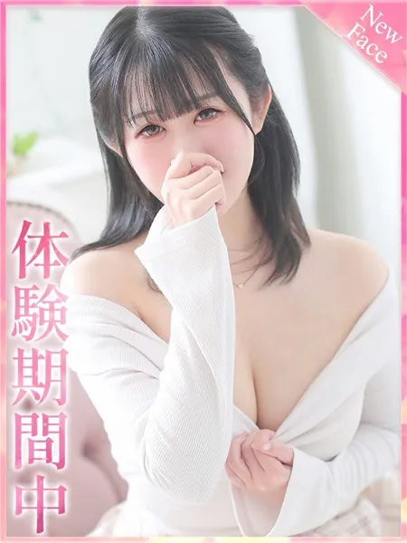 くららの写真1枚目