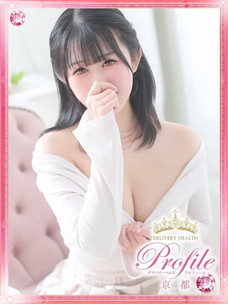 くららの写真1枚目