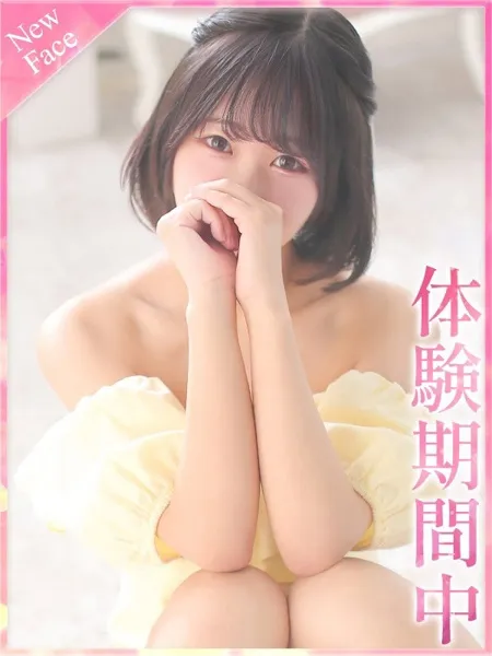 りさの写真1枚目