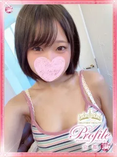 りさの紹介写真