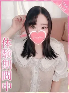 りお/プロフィールのサムネイル