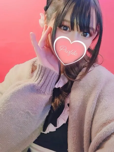 さんごの写真3枚目