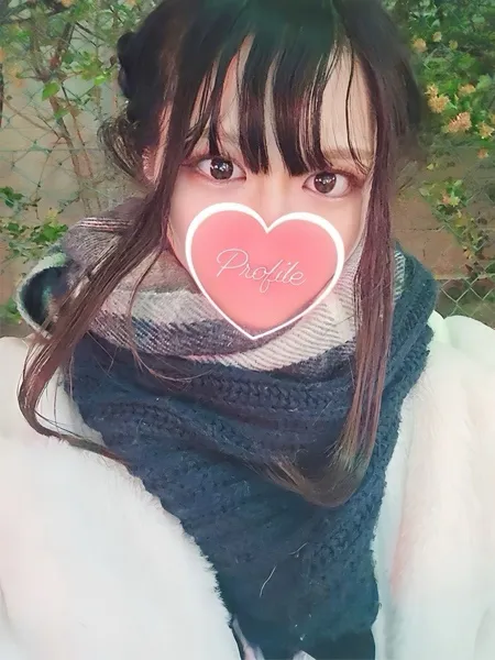 さんごの写真2枚目