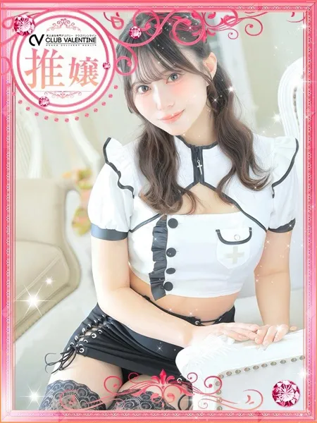 いちごの写真1枚目