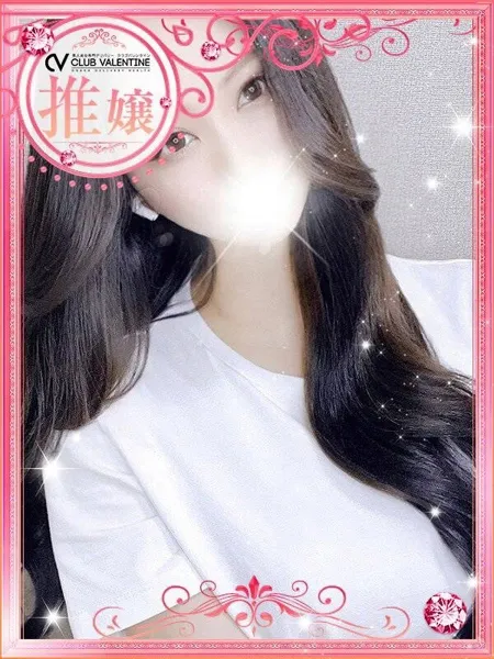 神楽/かぐらの写真1枚目