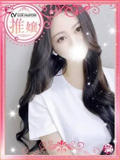 神楽/かぐらの紹介写真