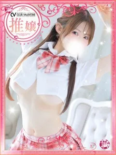 すずか/20歳 - (プロフィール)