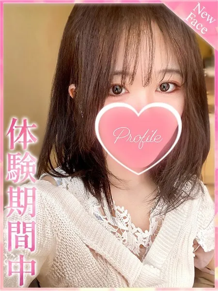 みなの写真1枚目