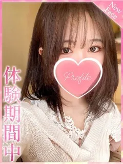 みな/23歳 - (プロフィール)