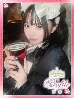 ぽむの紹介写真