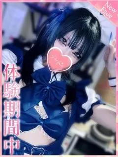 かなでの紹介写真