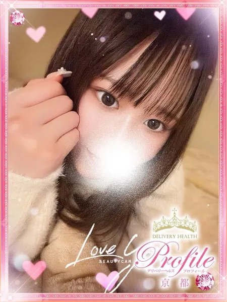 1枚目の写真