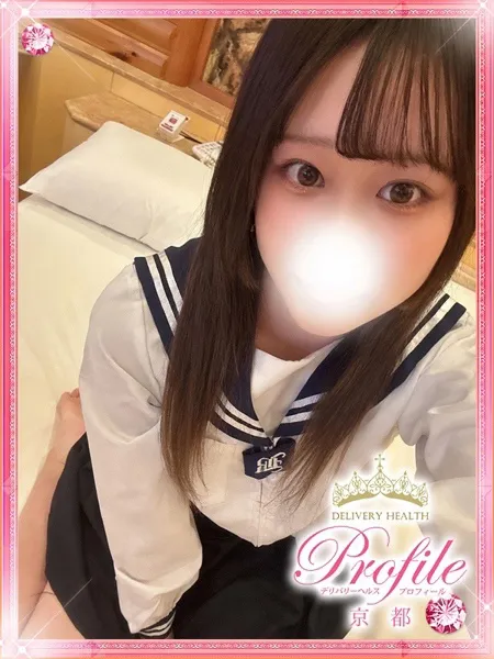 1枚目の写真