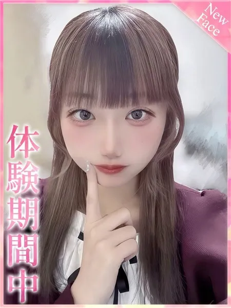 みかんの写真1枚目