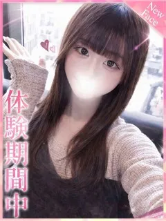 みるくの紹介写真の紹介写真