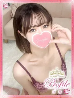 ゆかの紹介写真