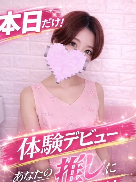 向日葵/ひまわりの写真1枚目