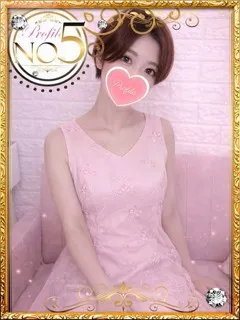 向日葵/ひまわり/プロフィールのサムネイル