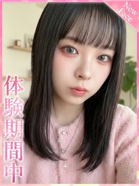 ふたの写真1枚目