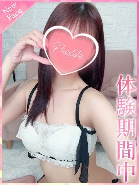 もえの写真1枚目