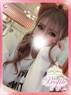 ノエルの紹介写真