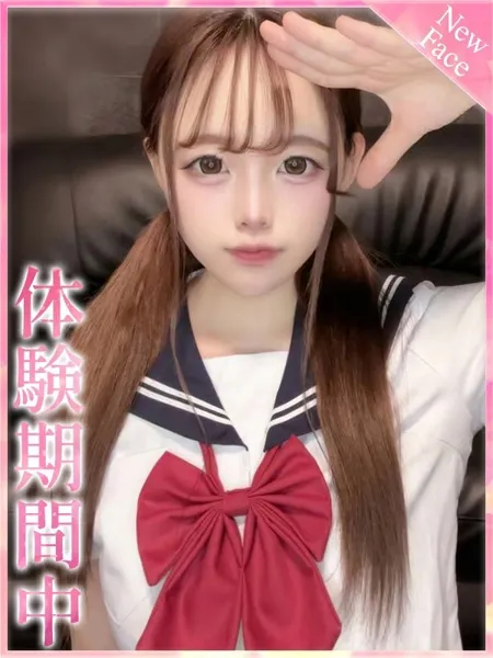 ふわりの写真1枚目